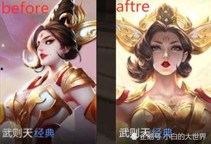 王者典韦最新爆料视频,技能升级,战场霸主归来! 第3张 王者典韦最新爆料视频,技能升级,战场霸主归来! 第3张