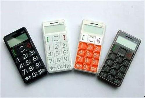 疯癫老人手机在线观看,一部揭示现实与虚拟交织的温情故事  第2张