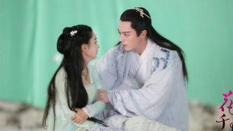 张馨予吻戏在线观看,在线观看浪漫升级 第2张 张馨予吻戏在线观看,在线观看浪漫升级 第2张