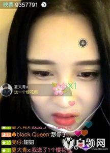 直播爆料妞妞视频,妞妞视频幕后揭秘，精彩瞬间抢先看  第3张